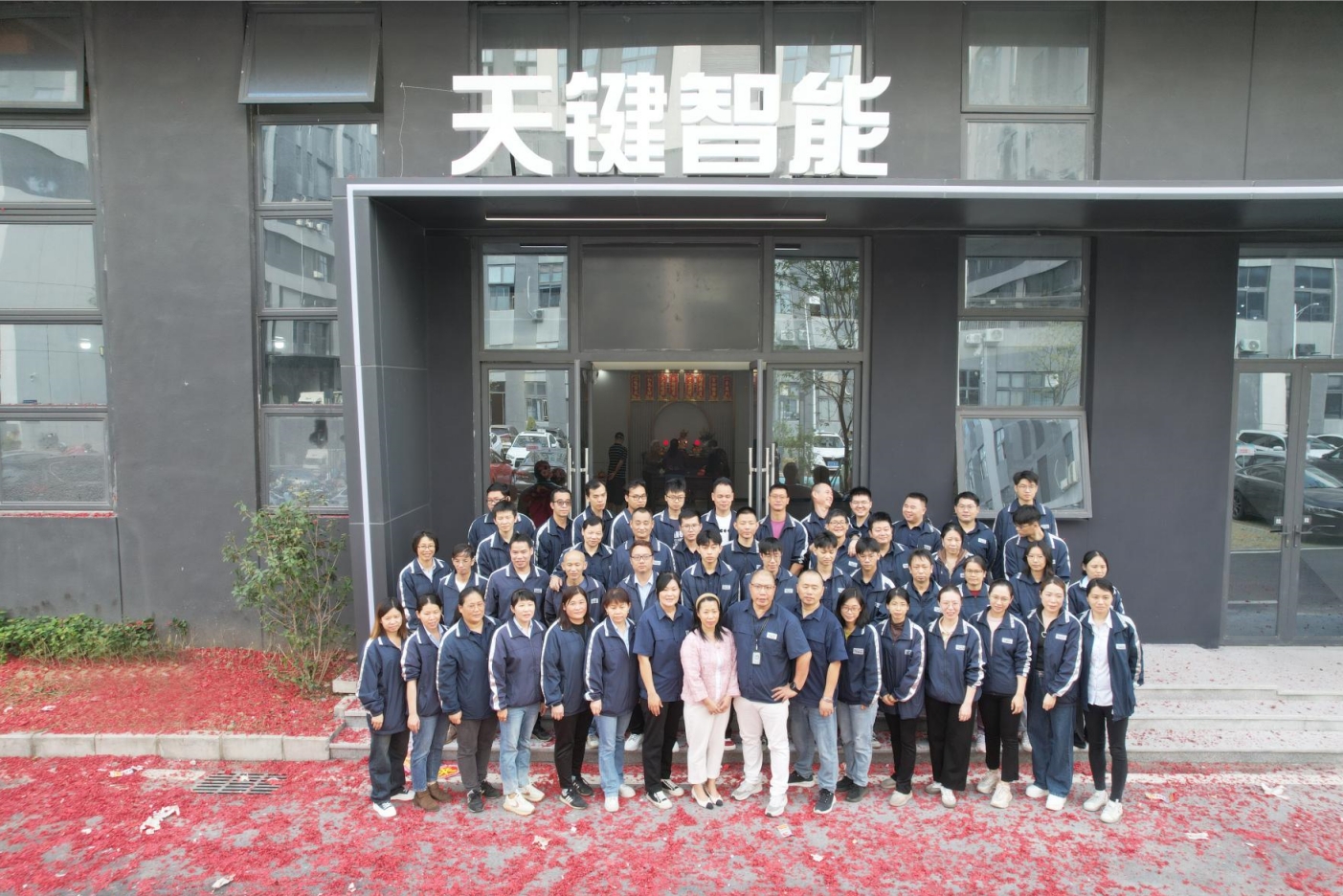 微信截图_20231213093738.png
