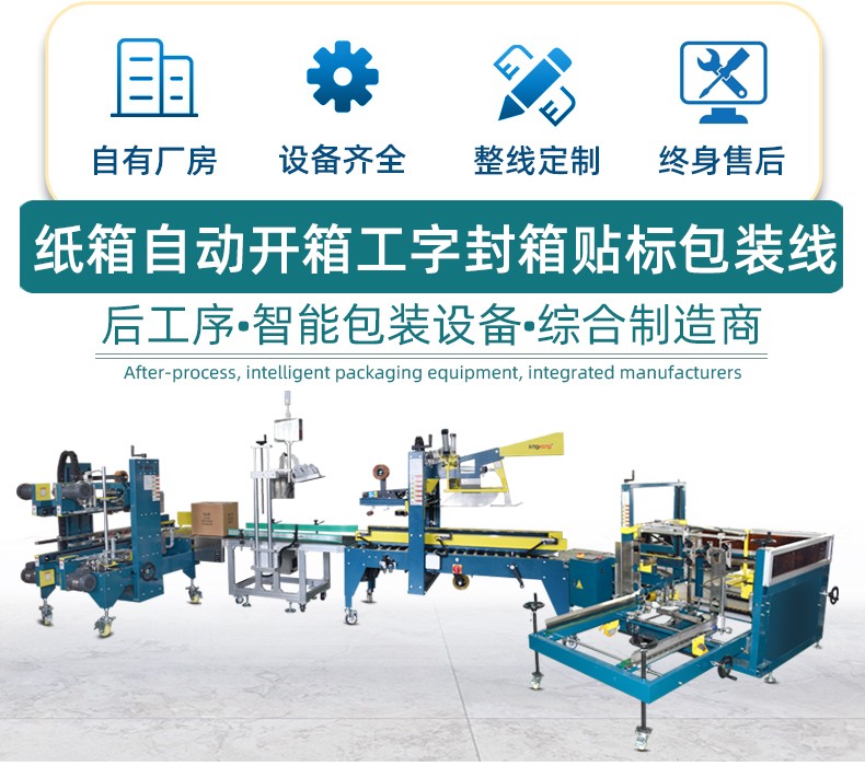 2024详情页2_02.jpg